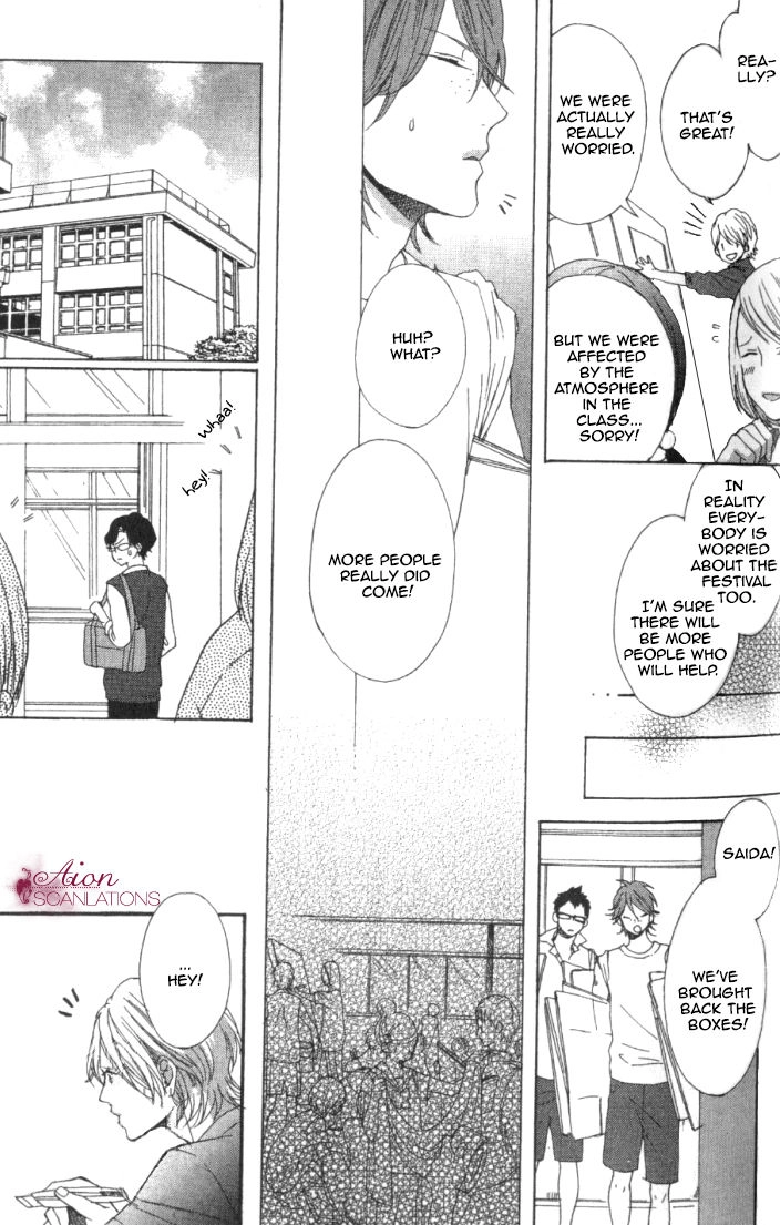 Read Sayonara Note chapter 2 image 15 on Lezhin