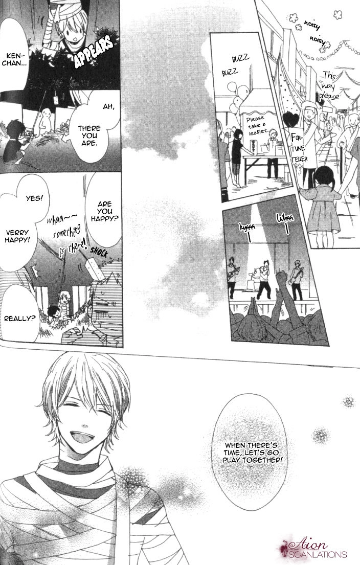 Read Sayonara Note chapter 2 image 18 on Lezhin