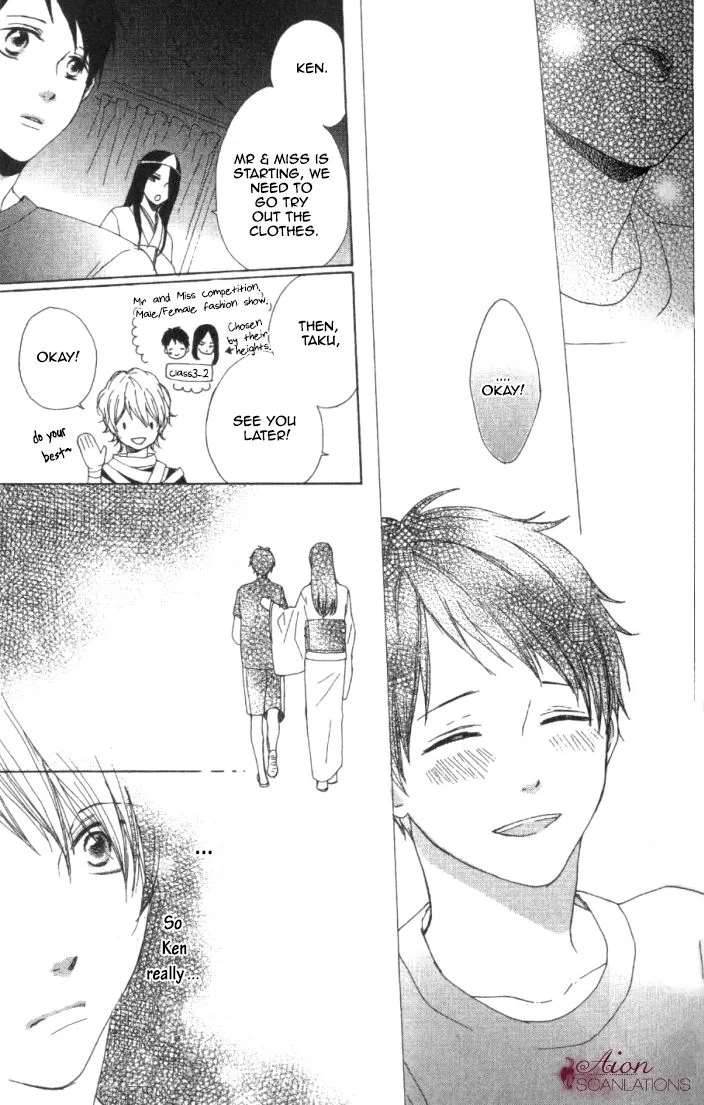 Read Sayonara Note chapter 2 image 19 on Lezhin