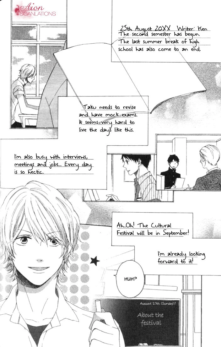 Read Sayonara Note chapter 2 image 2 on Lezhin