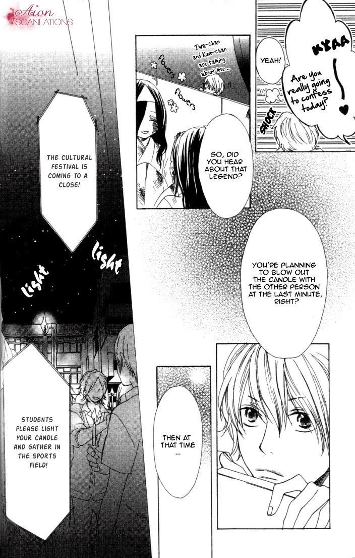 Read Sayonara Note chapter 2 image 20 on Lezhin