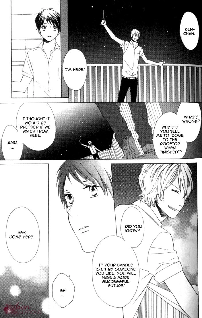 Read Sayonara Note chapter 2 image 21 on Lezhin