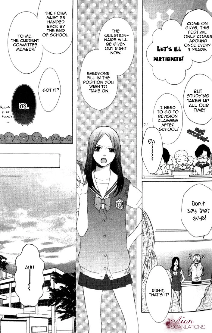 Read Sayonara Note chapter 2 image 3 on Lezhin
