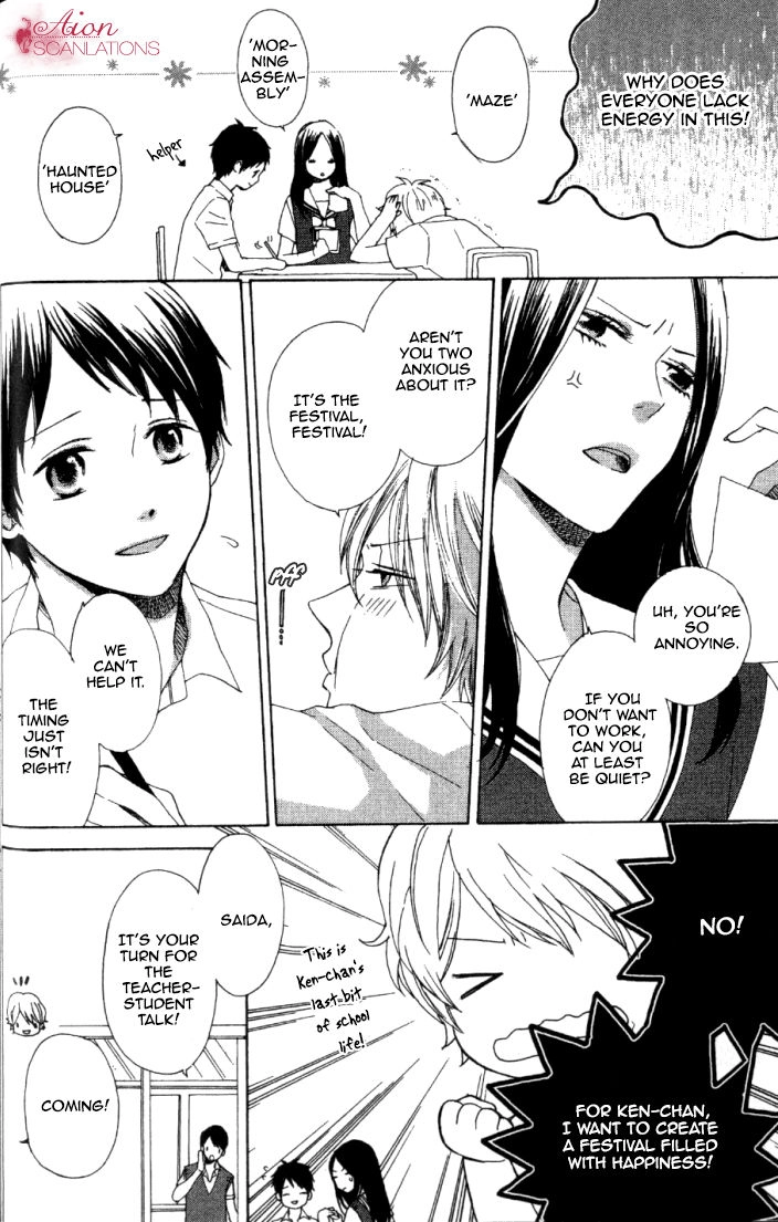 Read Sayonara Note chapter 2 image 4 on Lezhin