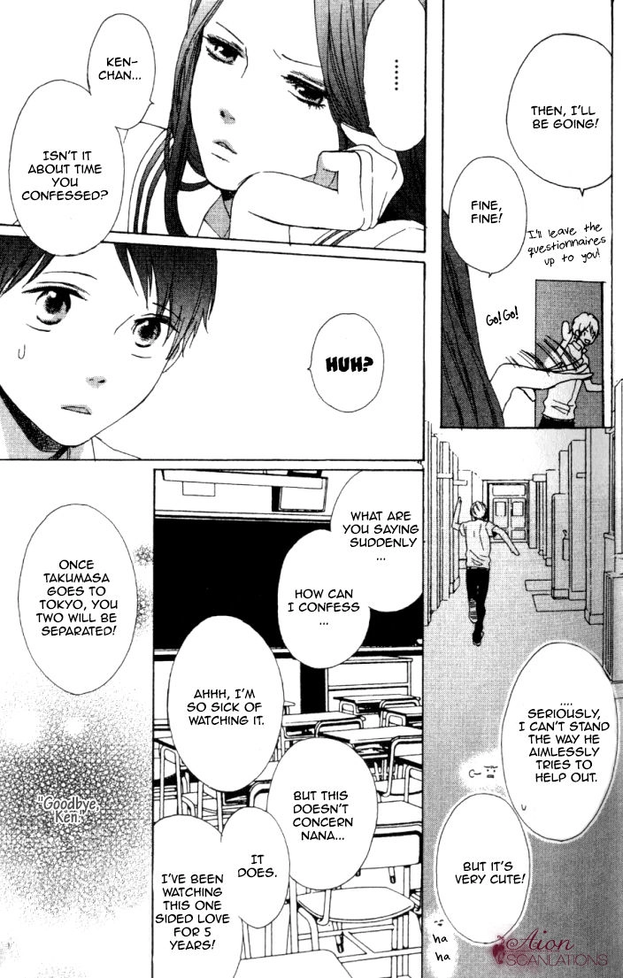 Read Sayonara Note chapter 2 image 5 on Lezhin