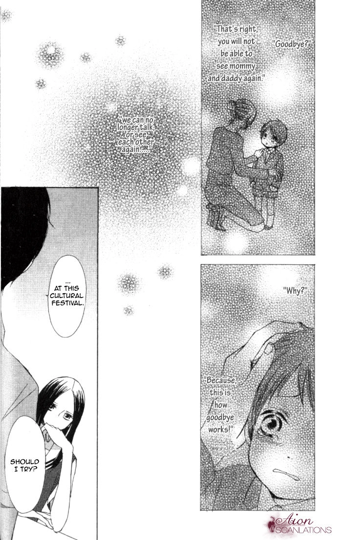 Read Sayonara Note chapter 2 image 6 on Lezhin