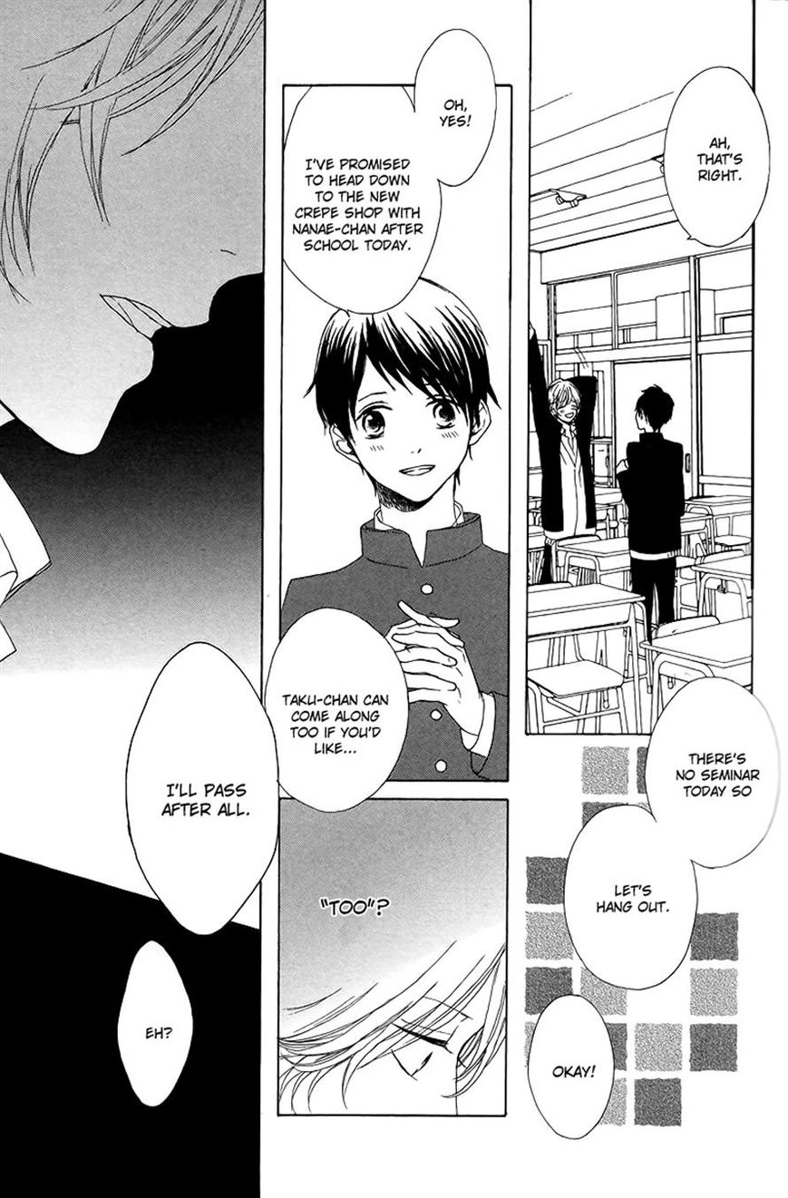 Read Sayonara Note chapter 3 image 10 on Lezhin