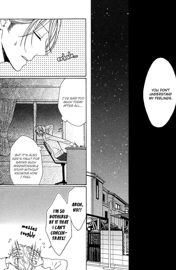 Read Sayonara Note chapter 3 image 12 on Lezhin