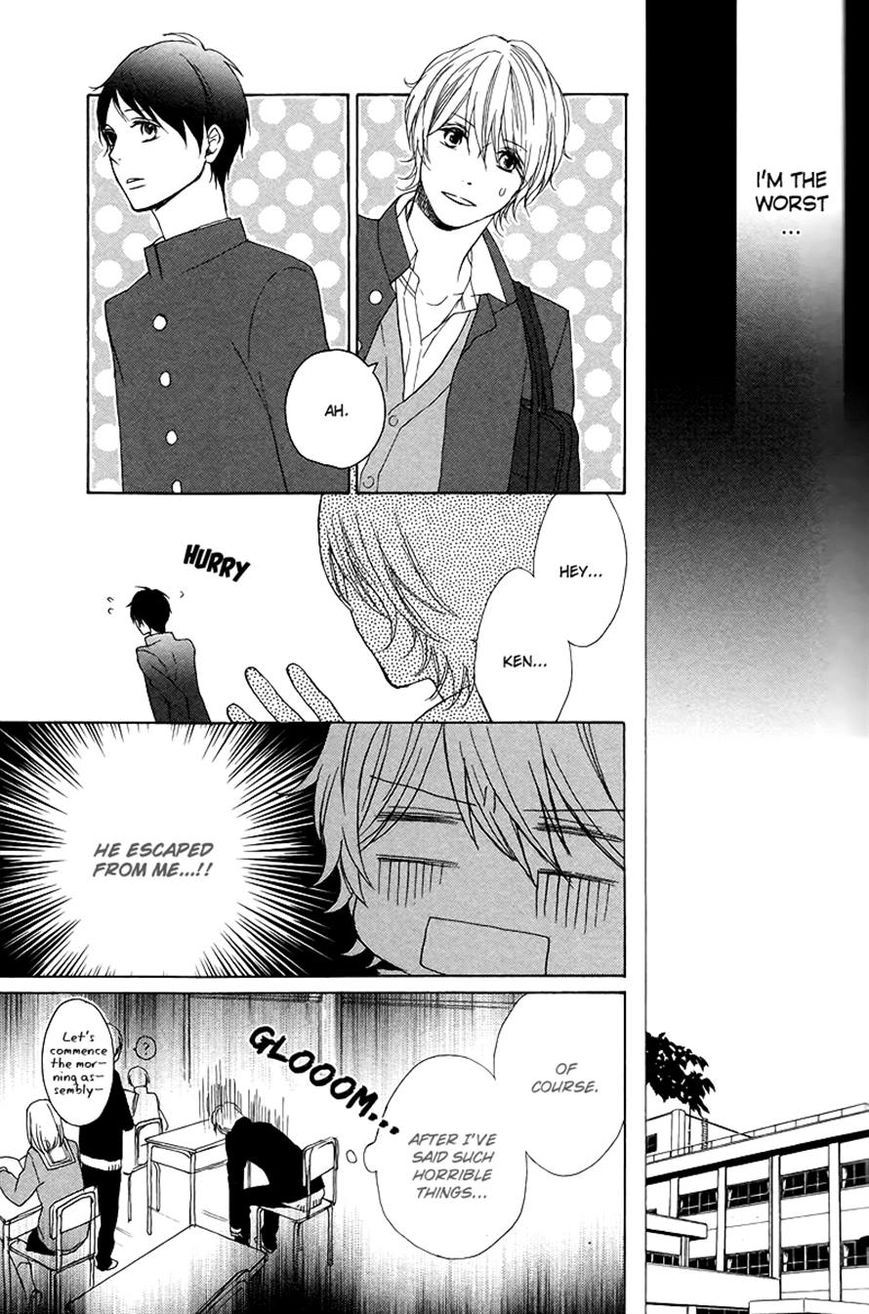 Read Sayonara Note chapter 3 image 16 on Lezhin