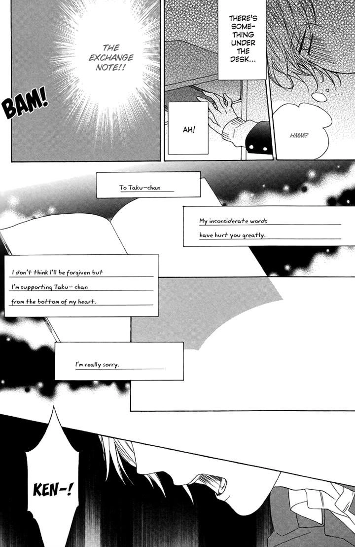 Read Sayonara Note chapter 3 image 17 on Lezhin
