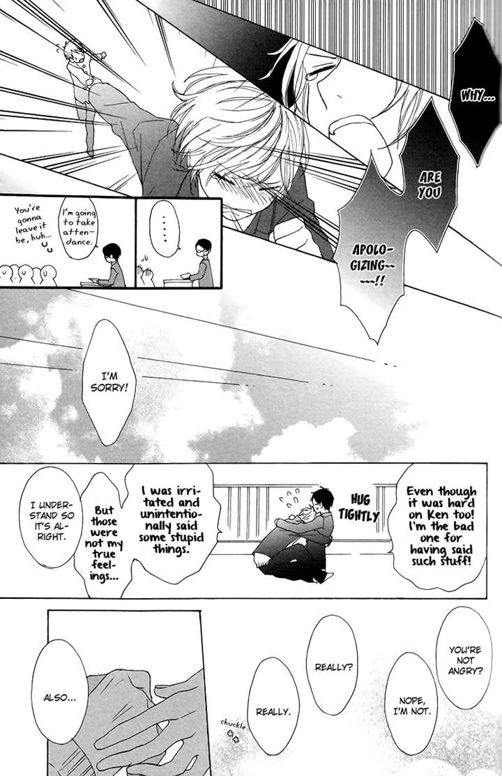 Read Sayonara Note chapter 3 image 18 on Lezhin