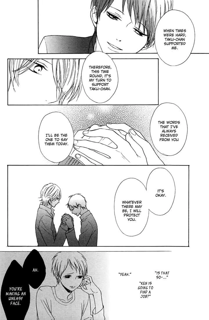 Read Sayonara Note chapter 3 image 19 on Lezhin