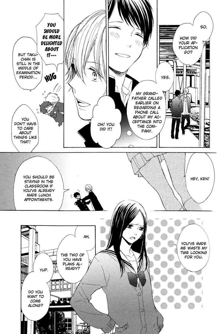Read Sayonara Note chapter 3 image 2 on Lezhin