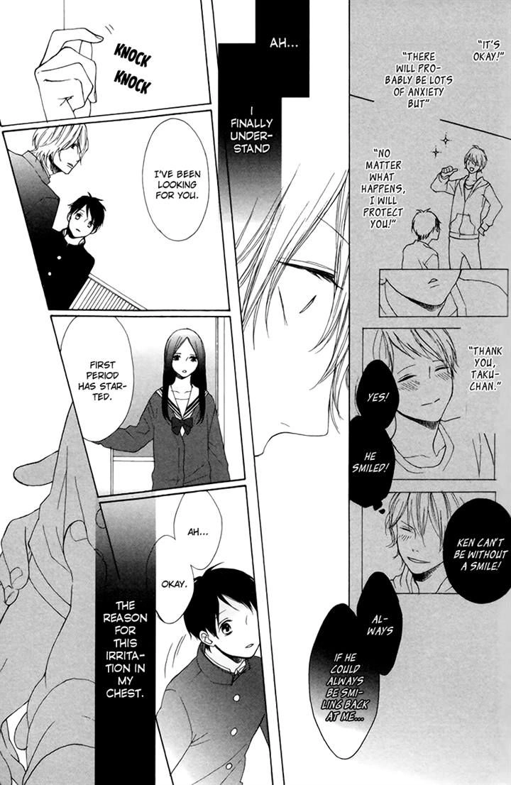 Read Sayonara Note chapter 3 image 20 on Lezhin