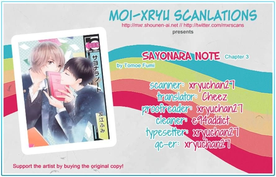 Read Sayonara Note chapter 3 image 25 on Lezhin