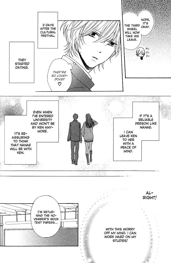 Read Sayonara Note chapter 3 image 3 on Lezhin