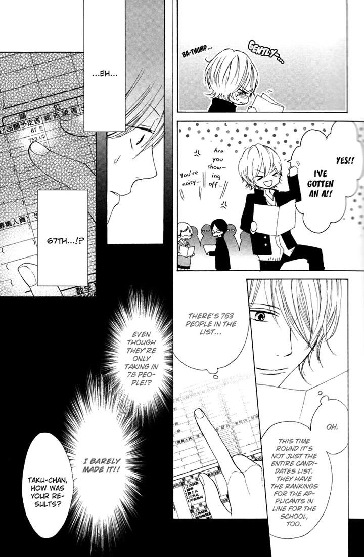 Read Sayonara Note chapter 3 image 4 on Lezhin