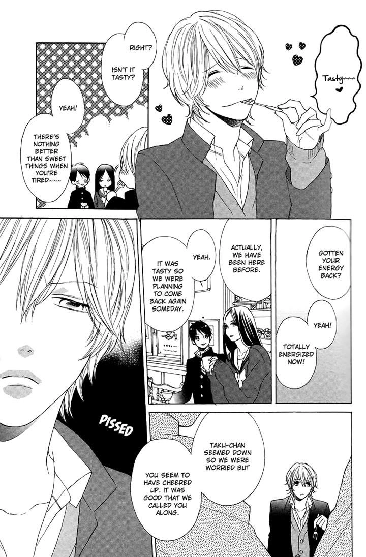 Read Sayonara Note chapter 3 image 6 on Lezhin