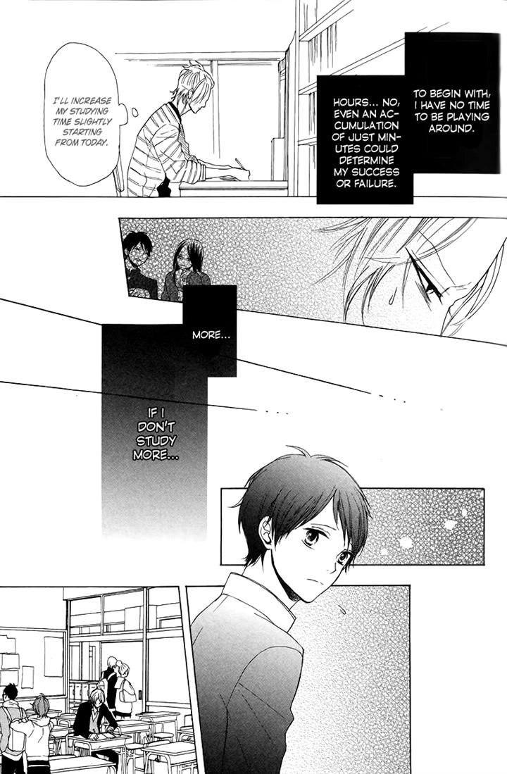 Read Sayonara Note chapter 3 image 8 on Lezhin