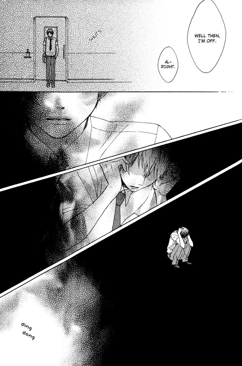 Read Sayonara Note chapter 5 image 11 on Lezhin