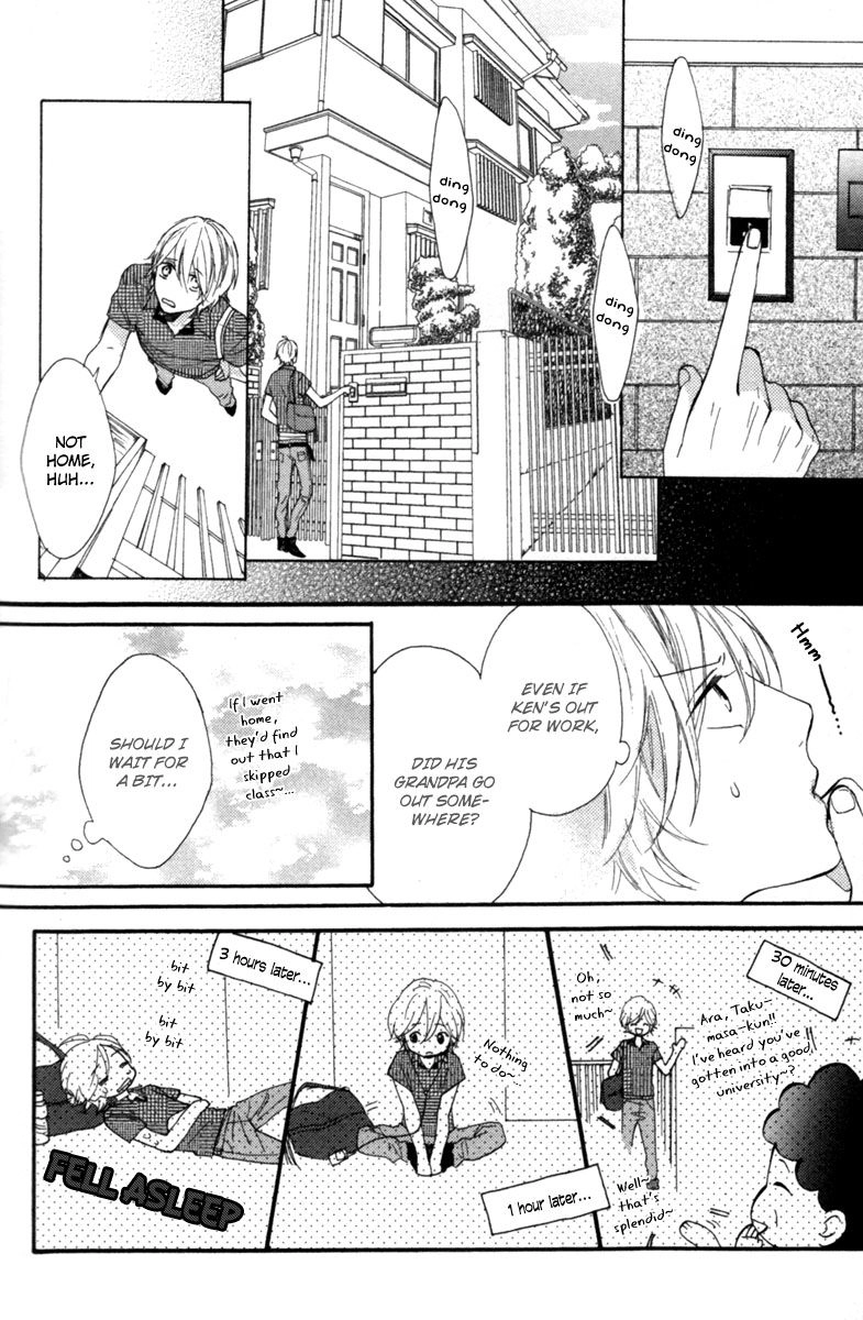 Read Sayonara Note chapter 5 image 12 on Lezhin