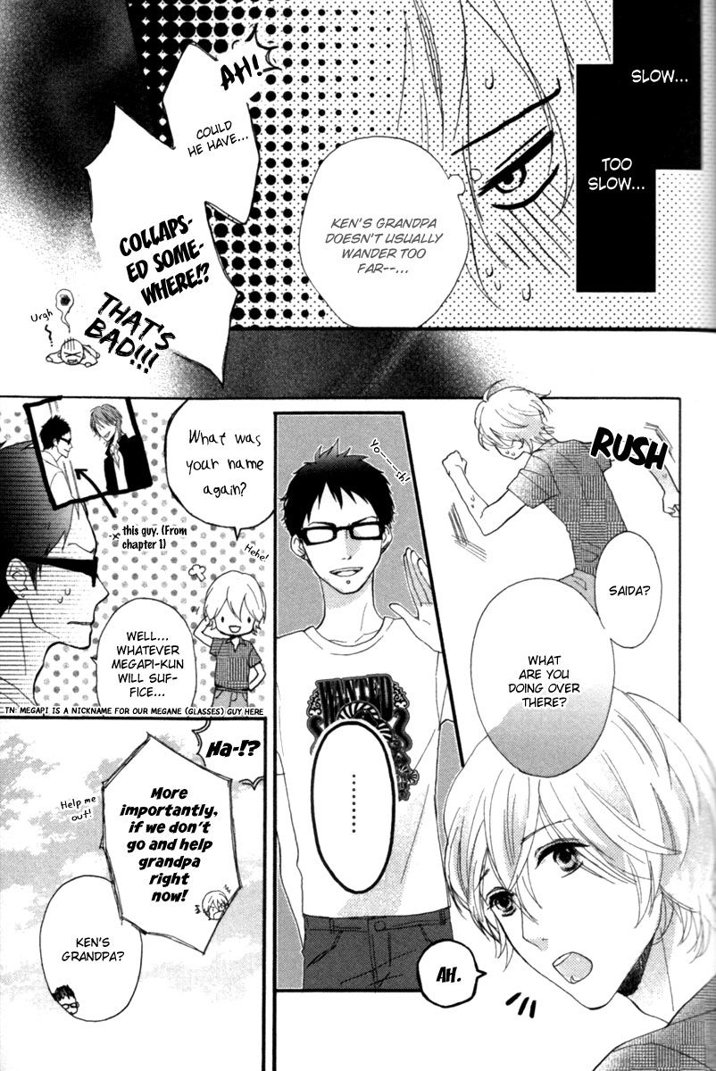 Read Sayonara Note chapter 5 image 13 on Lezhin