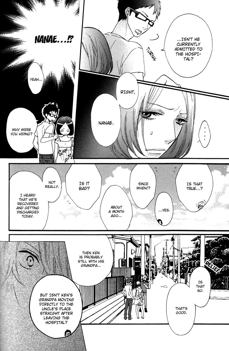 Read Sayonara Note chapter 5 image 14 on Lezhin