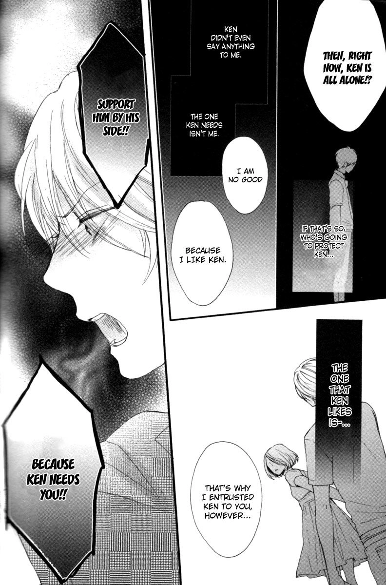 Read Sayonara Note chapter 5 image 16 on Lezhin