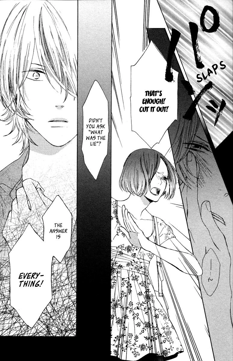 Read Sayonara Note chapter 5 image 17 on Lezhin