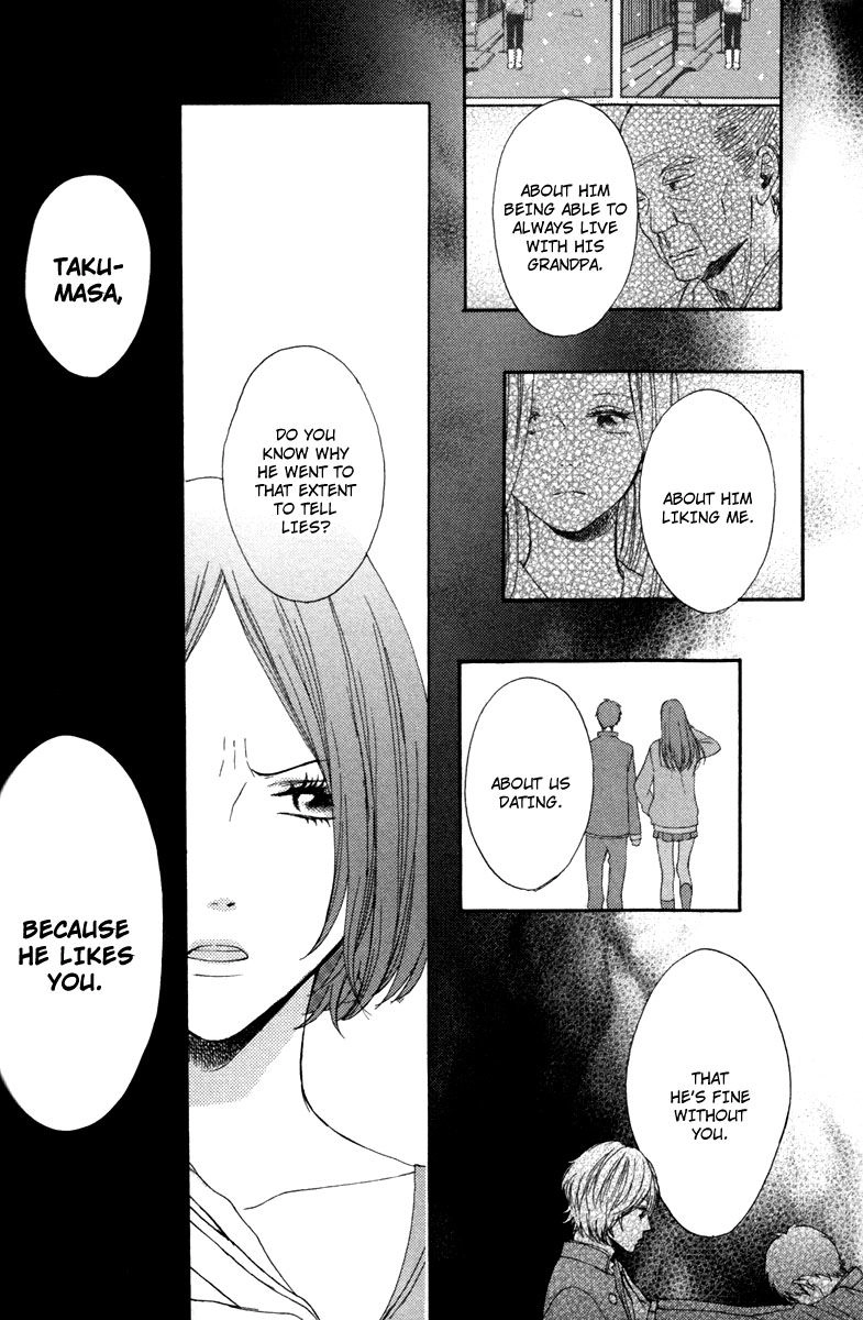 Read Sayonara Note chapter 5 image 18 on Lezhin