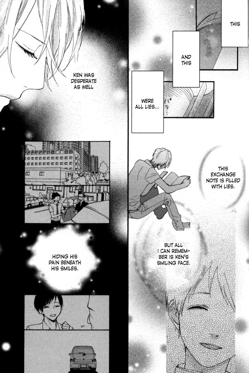 Read Sayonara Note chapter 5 image 21 on Lezhin
