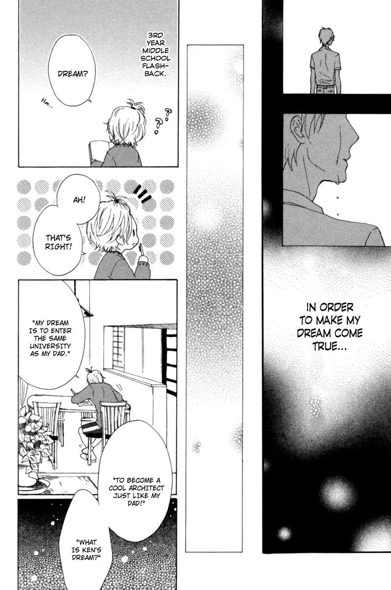 Read Sayonara Note chapter 5 image 22 on Lezhin