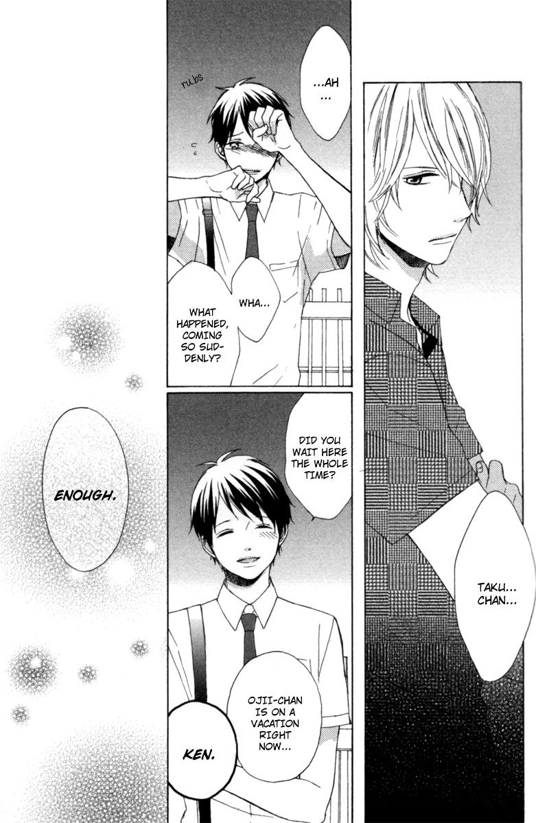 Read Sayonara Note chapter 5 image 25 on Lezhin