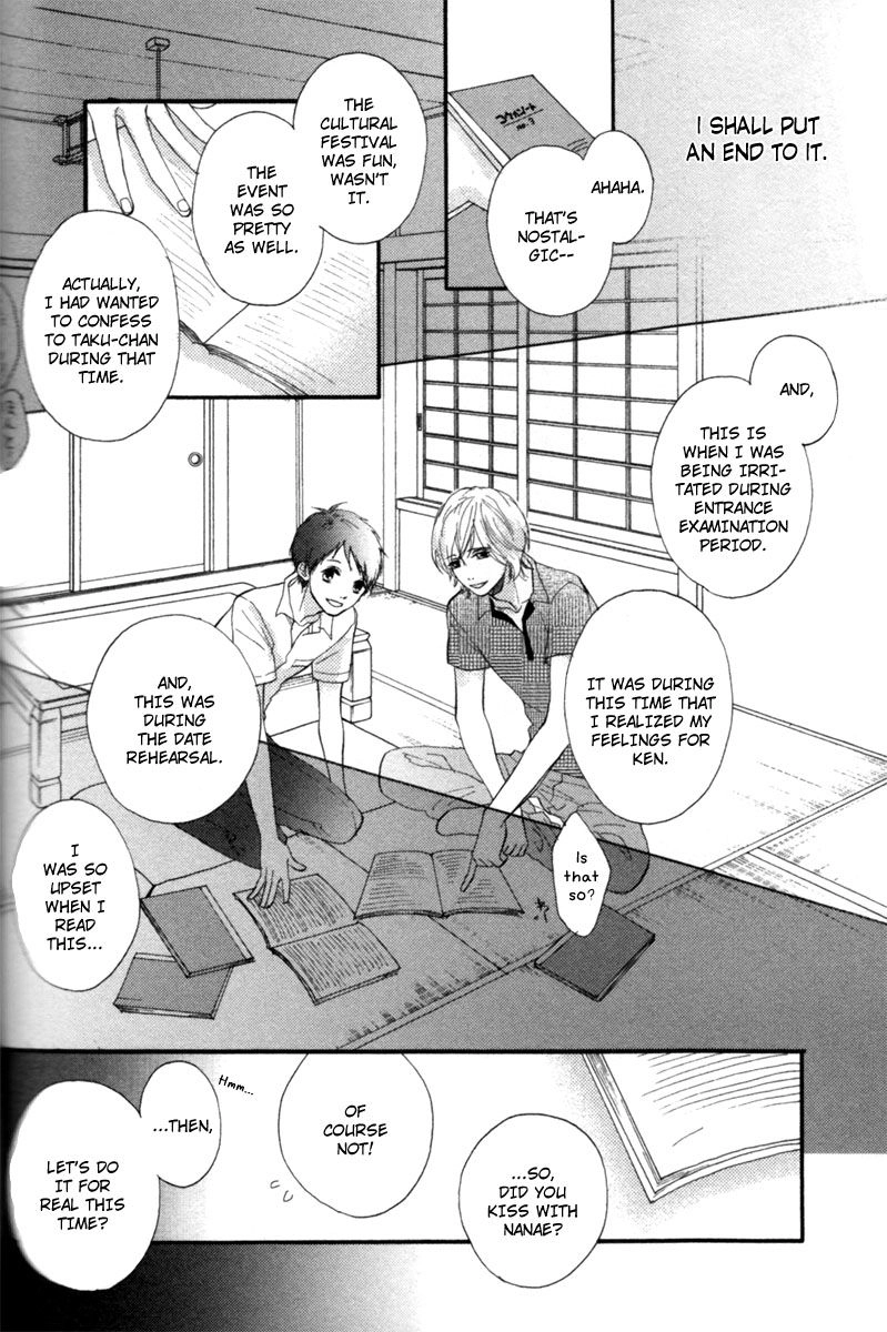 Read Sayonara Note chapter 5 image 28 on Lezhin