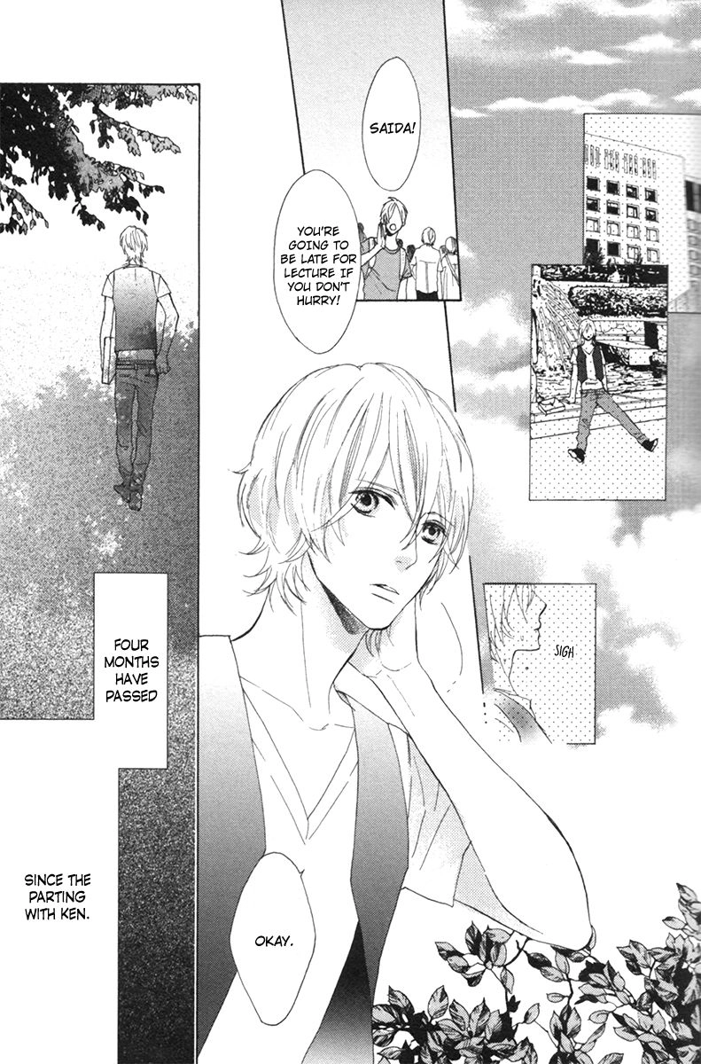 Read Sayonara Note chapter 5 image 3 on Lezhin