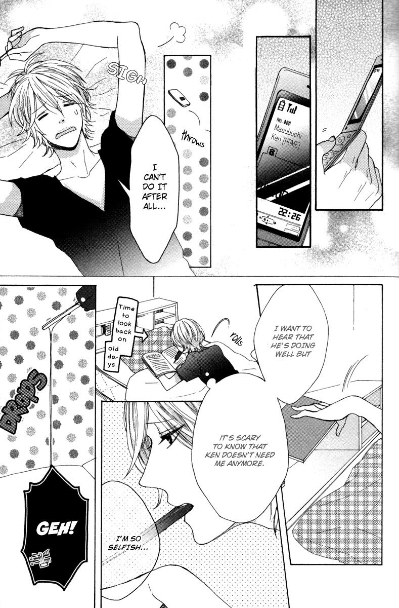 Read Sayonara Note chapter 5 image 5 on Lezhin