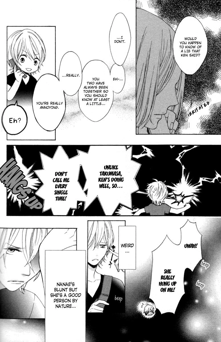 Read Sayonara Note chapter 5 image 8 on Lezhin