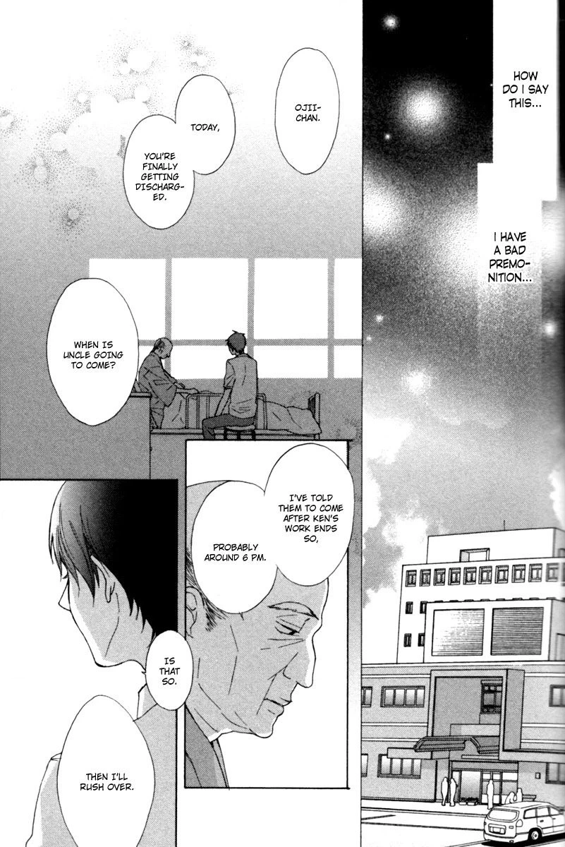 Read Sayonara Note chapter 5 image 9 on Lezhin