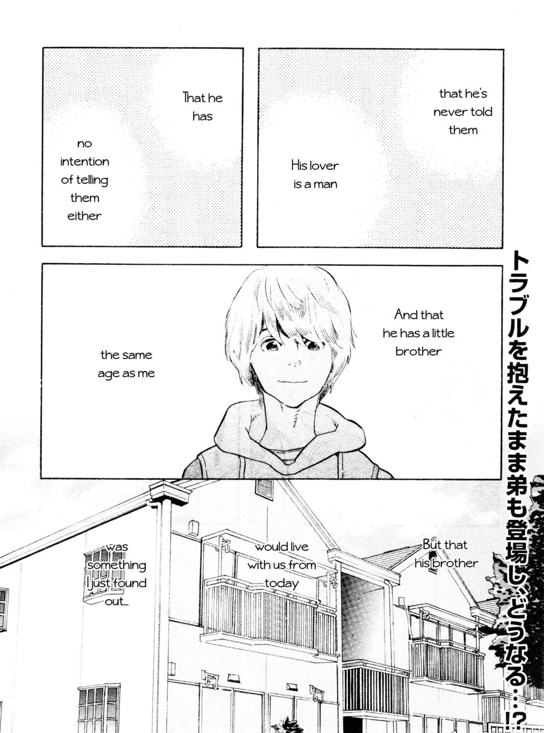 Read Sayonara, Otokonoko chapter 1 image 46 on Lezhin