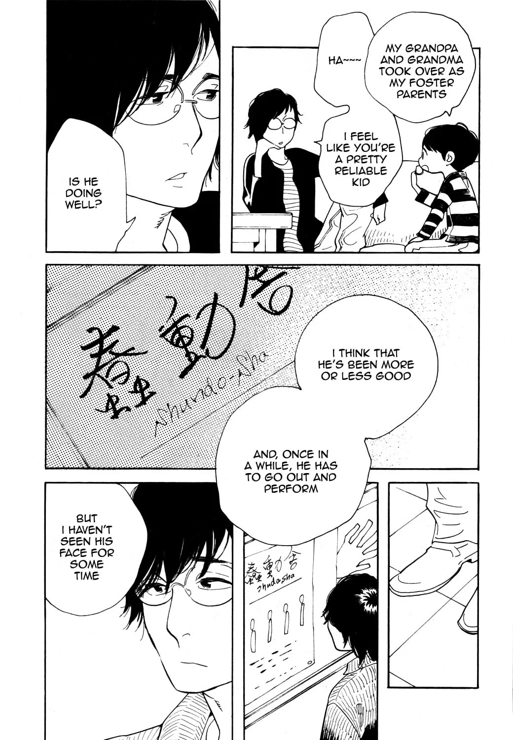 Read Sayonara, Otokonoko chapter 3 image 13 on Lezhin