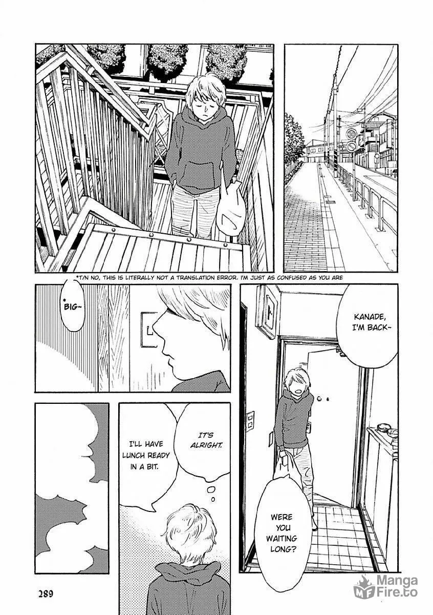 Read Sayonara, Otokonoko chapter 4 image 11 on Lezhin