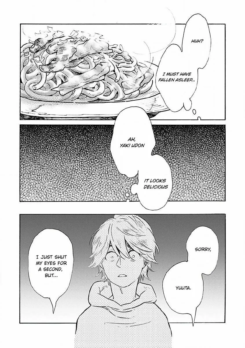 Read Sayonara, Otokonoko chapter 4 image 12 on Lezhin