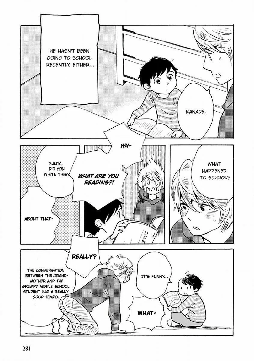 Read Sayonara, Otokonoko chapter 4 image 3 on Lezhin