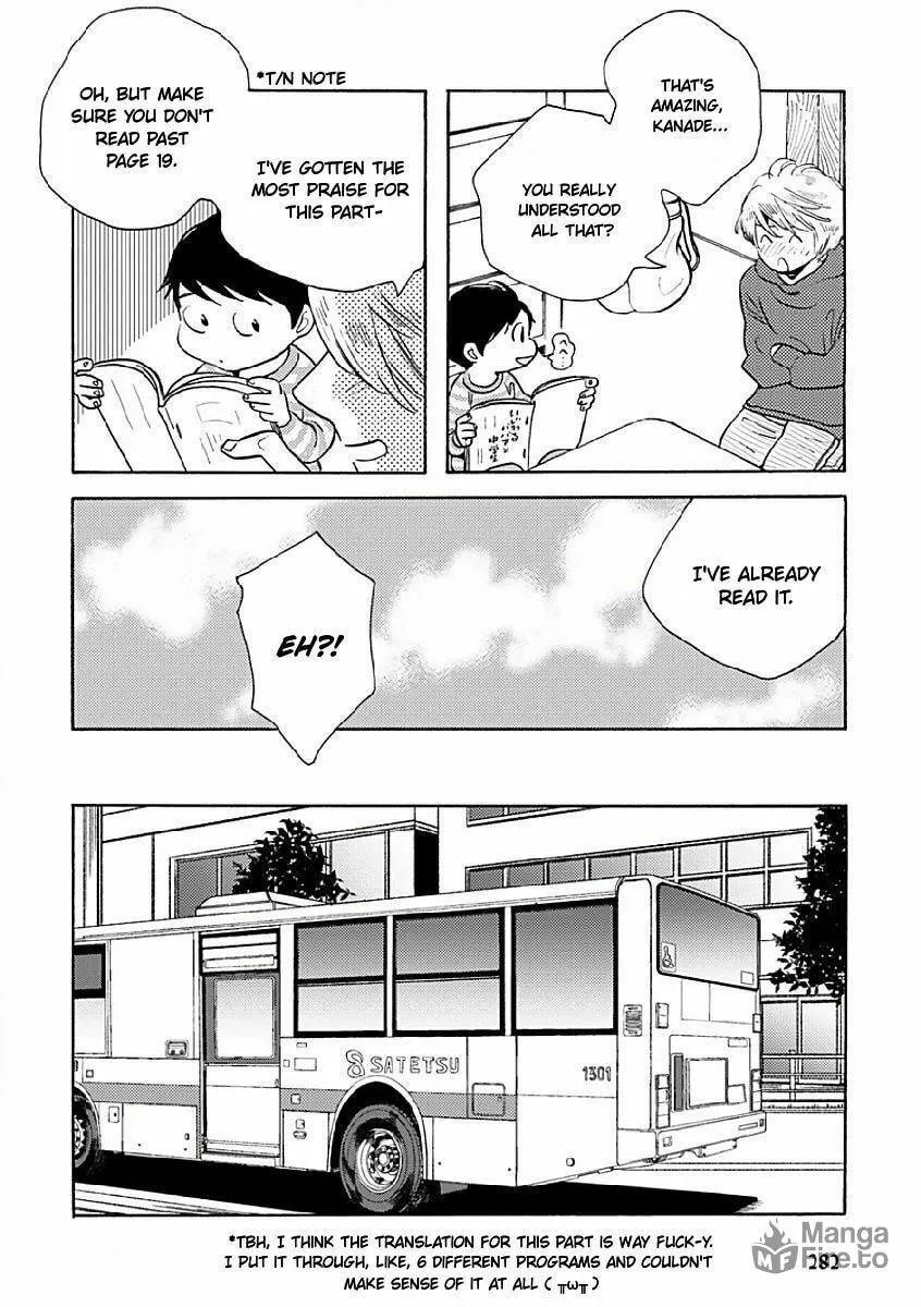 Read Sayonara, Otokonoko chapter 4 image 4 on Lezhin