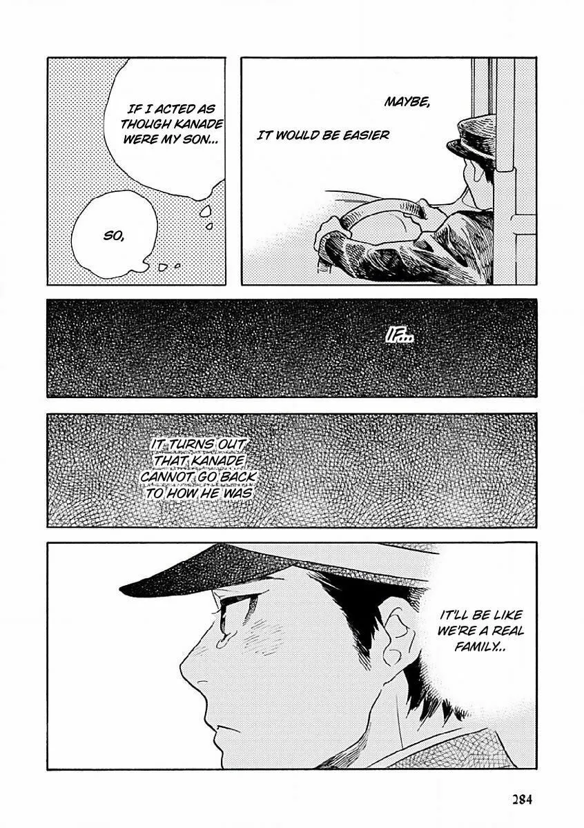 Read Sayonara, Otokonoko chapter 4 image 6 on Lezhin