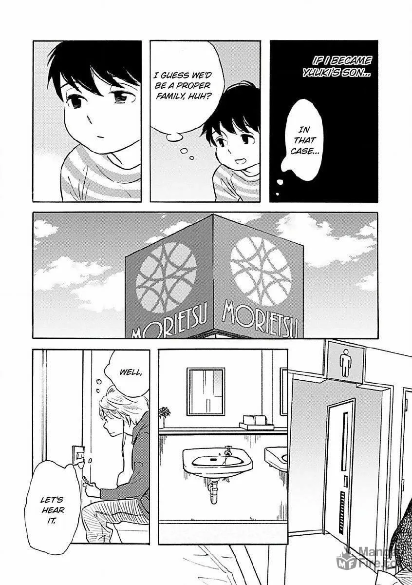 Read Sayonara, Otokonoko chapter 4 image 8 on Lezhin