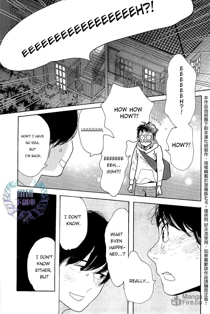 Read Sayonara, Otokonoko chapter 5 image 5 on Lezhin