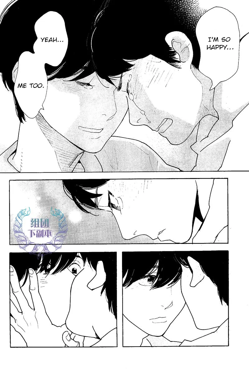 Read Sayonara, Otokonoko chapter 5 image 6 on Lezhin