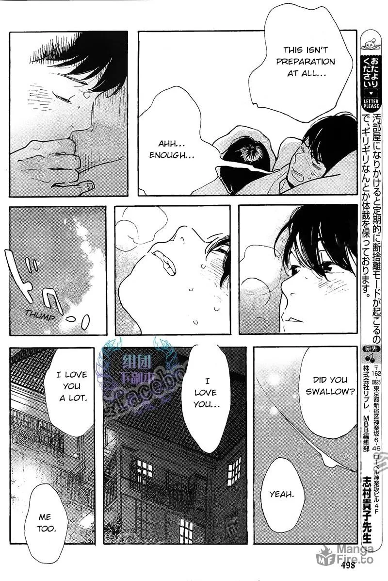 Read Sayonara, Otokonoko chapter 5 image 8 on Lezhin