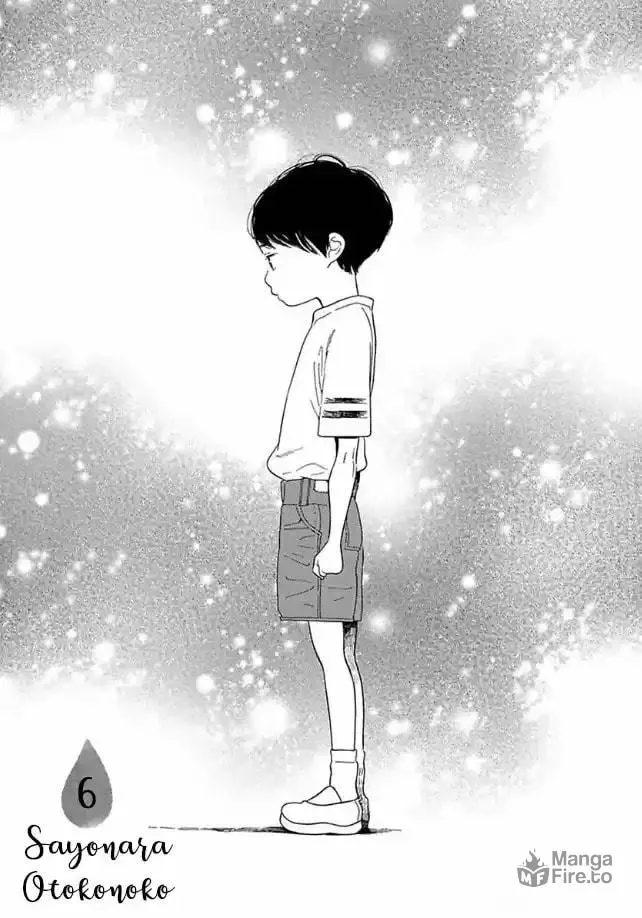 Read Sayonara, Otokonoko chapter 6 image 5 on Lezhin